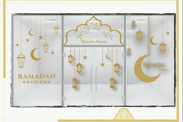 Stickers Événementiels : Ramadan