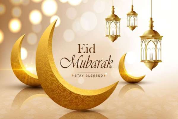 Stickers Événementiels : Eid