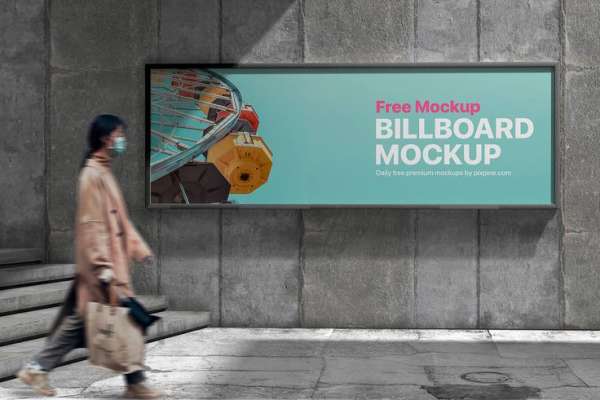 Affichage urbain